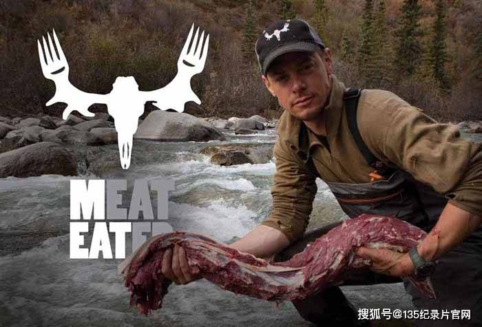 狩猎纪录片《肉食猎者 meateater》第9-10季纪录片