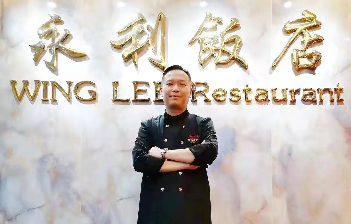 "厨二代",广州永利饭店掌门人梅安利为了重开父亲创立的品牌毅然入行