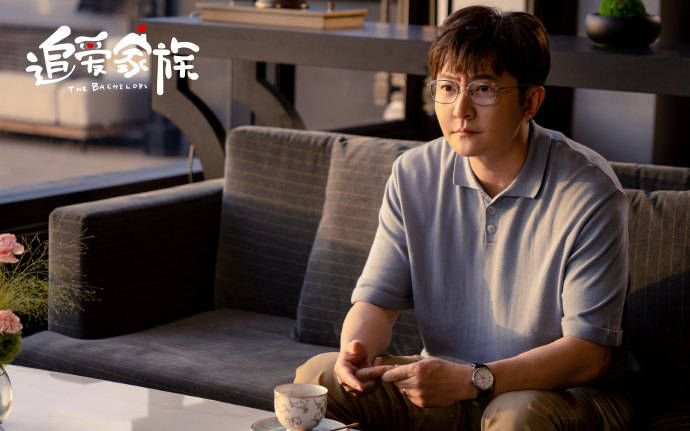 黄金档|《追爱家族》定档,江苏卫视黄金档、腾讯视频播出 ???,郭京飞贾乃亮主演