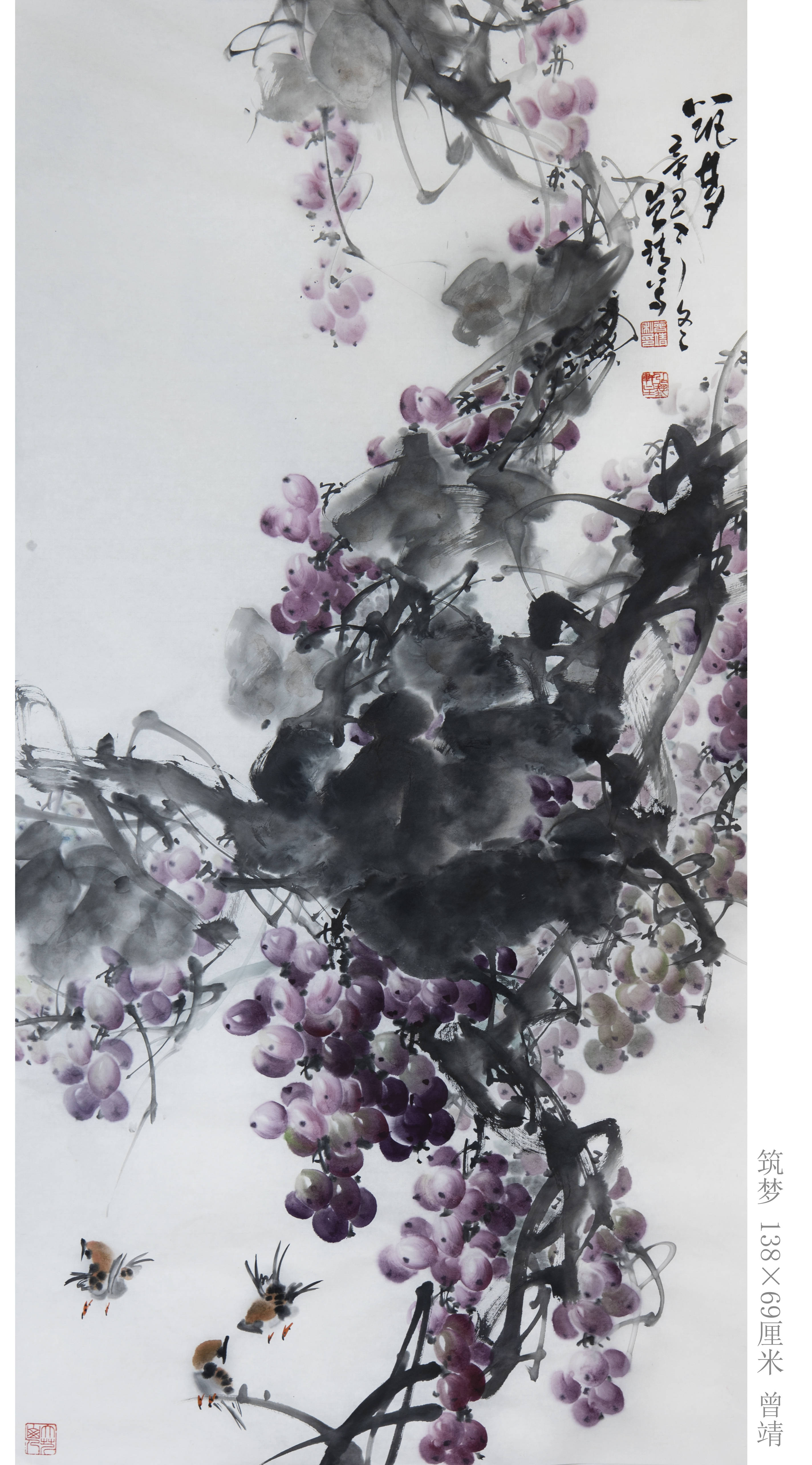 画家曾靖论笔墨难写是精神讲解写意花鸟国画的内在因素_曾靖国_葡萄