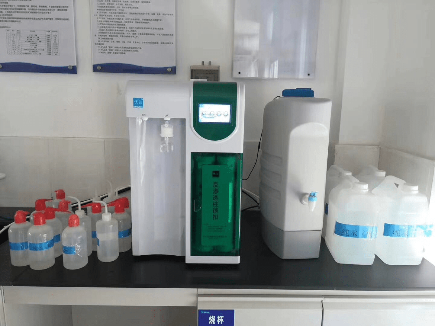 如何避免实验室纯水机膜结垢？