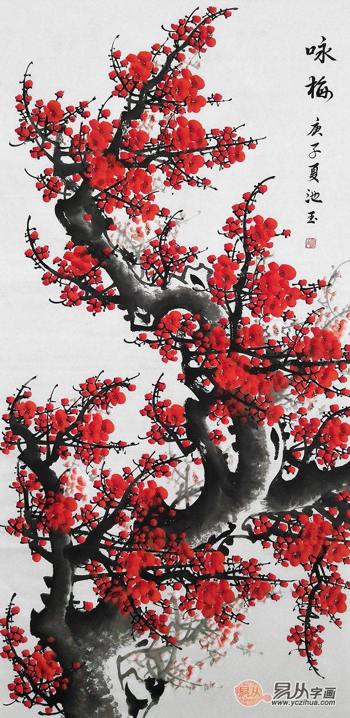 开门见红出门有福玄关挂梅花图_搜狐网