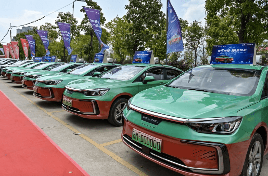 保山市绿色出行 云南生产北京eu5新能源快换出租车正式交付_搜狐汽车