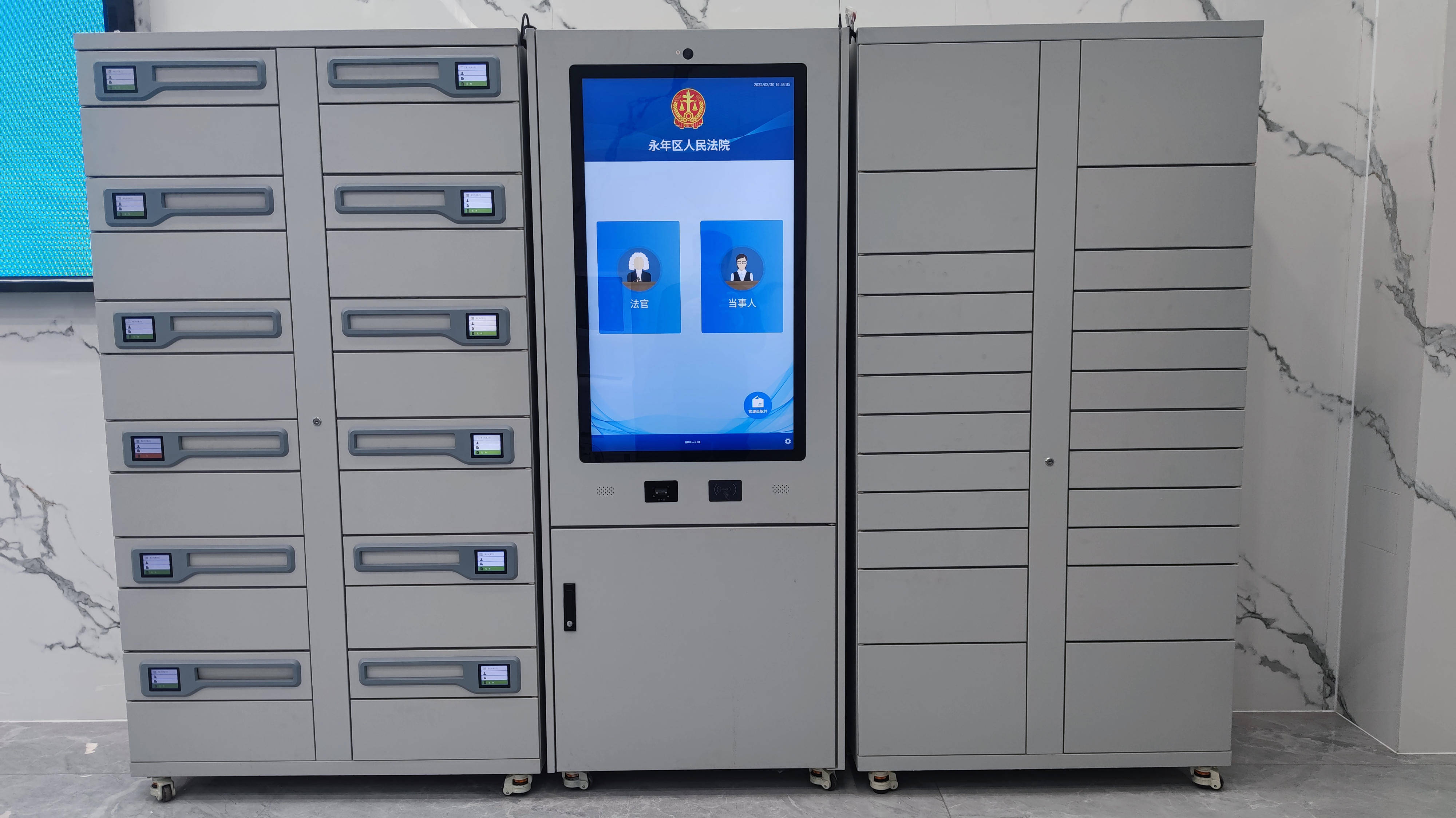 一站式建设:"智能云柜"上线使用 便民诉服再升级_材料_当事人_诉讼