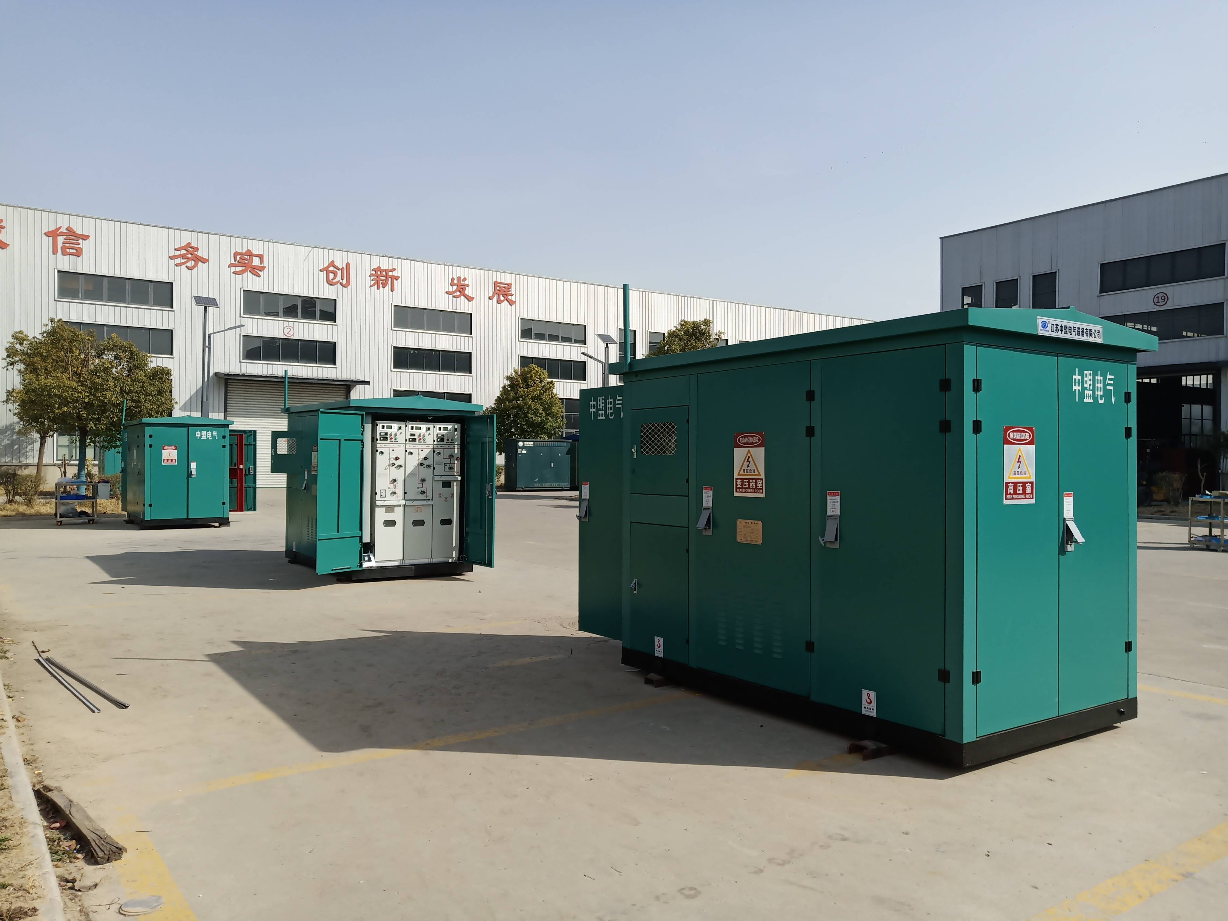 配电项目采购箱式变电站,为何生产厂家都会要图纸报价