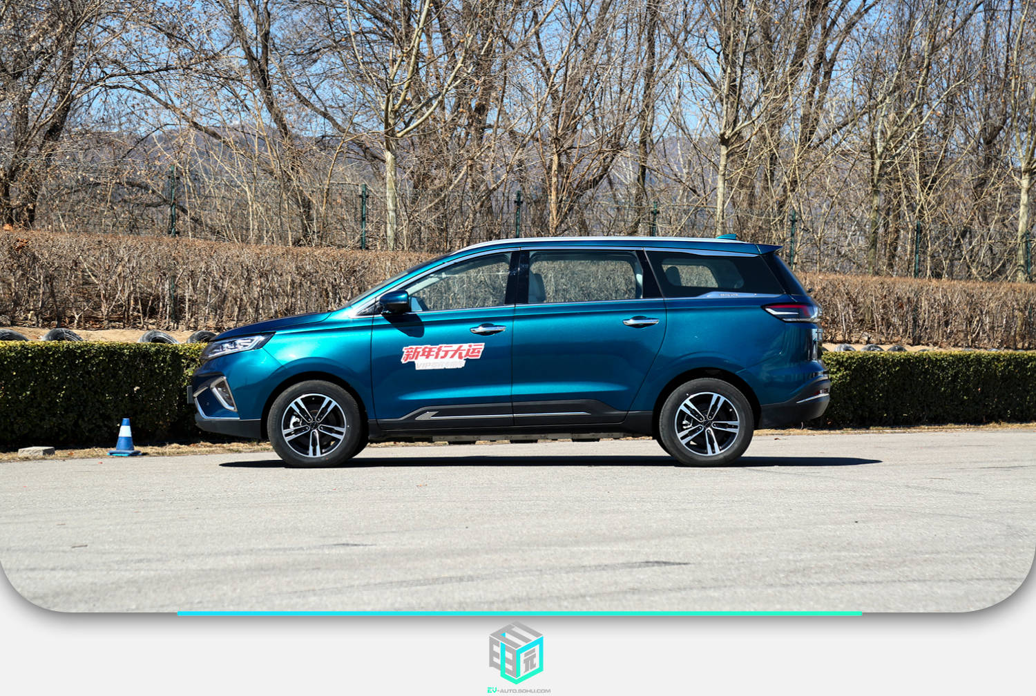 新品牌能否站稳空赛道试驾体验大运远志m1