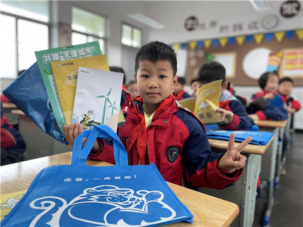 虎哥进校园分类入我心