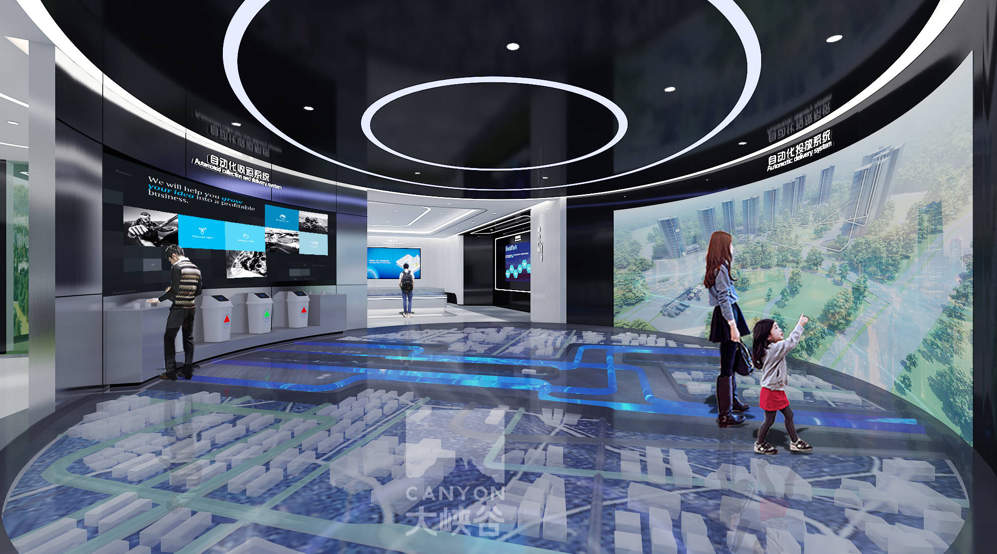 多媒体互动展厅如何火爆出圈