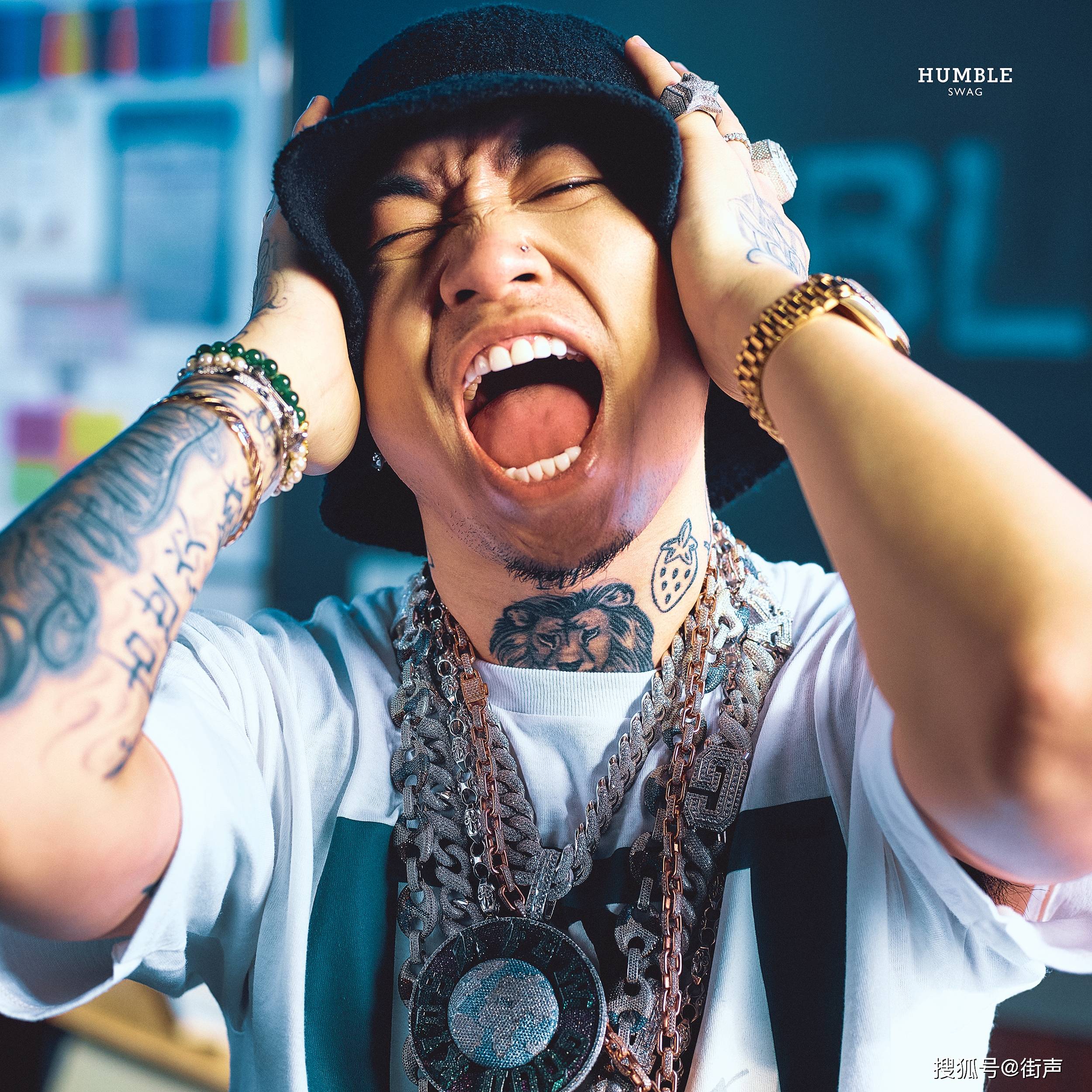 马思唯第三张个人专辑humbleswag发布自信之路谦虚有样