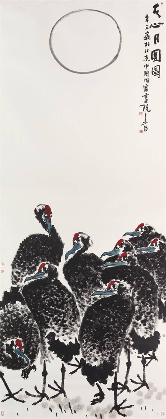 邢少臣受邀印迹国中中国花鸟画名家邀请展