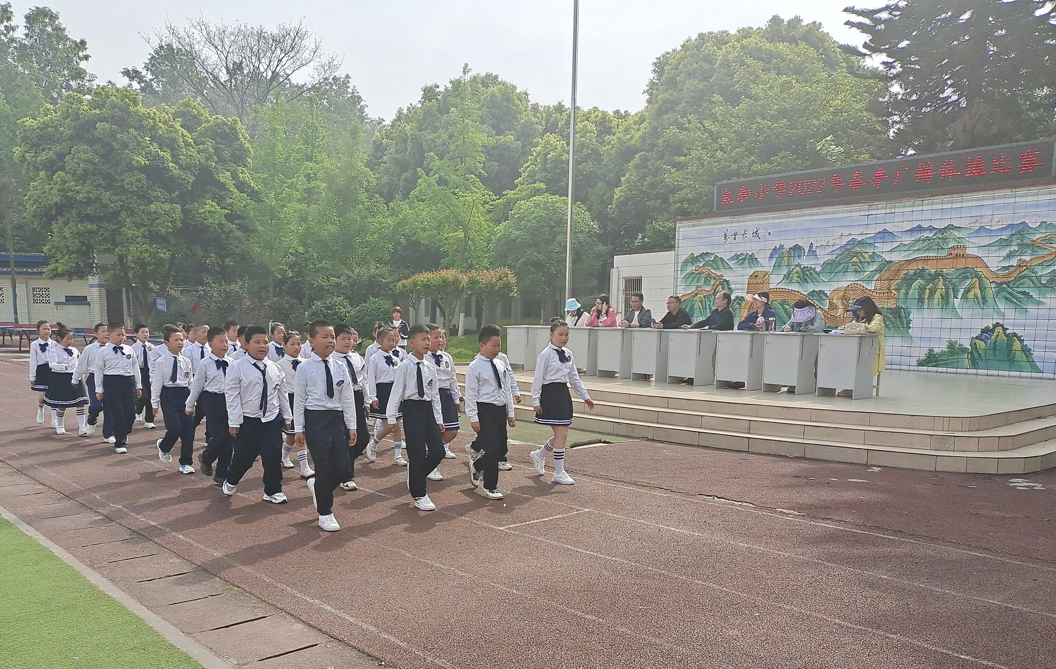 强身体 展风貌——眉山市东坡区太和小学开展春季广播体操比赛