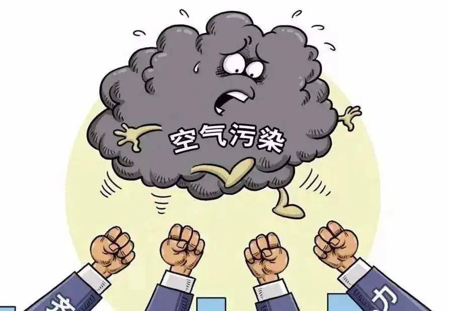 工业大气污染治理企业得用起来除臭剂了