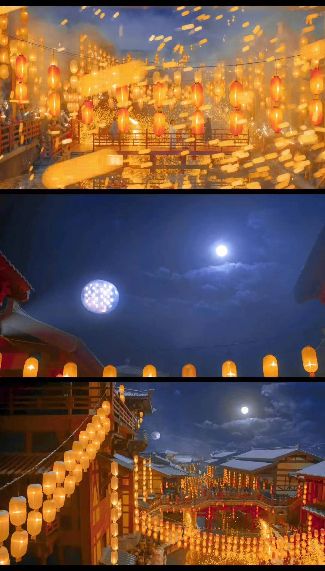 天官赐福壁纸赏析天官赐福百无禁忌