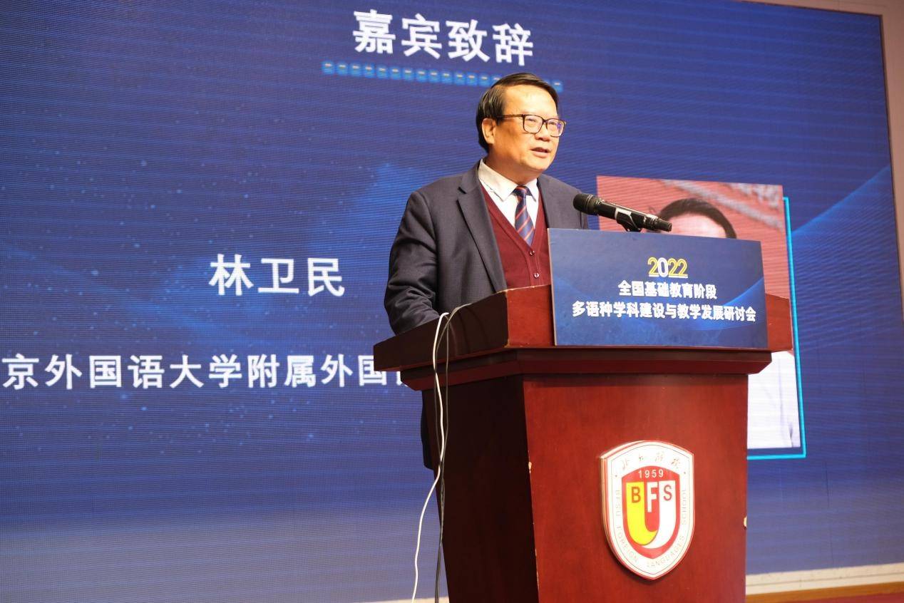 甬城门户|宁波外事学校官网引领国际化教育新时代