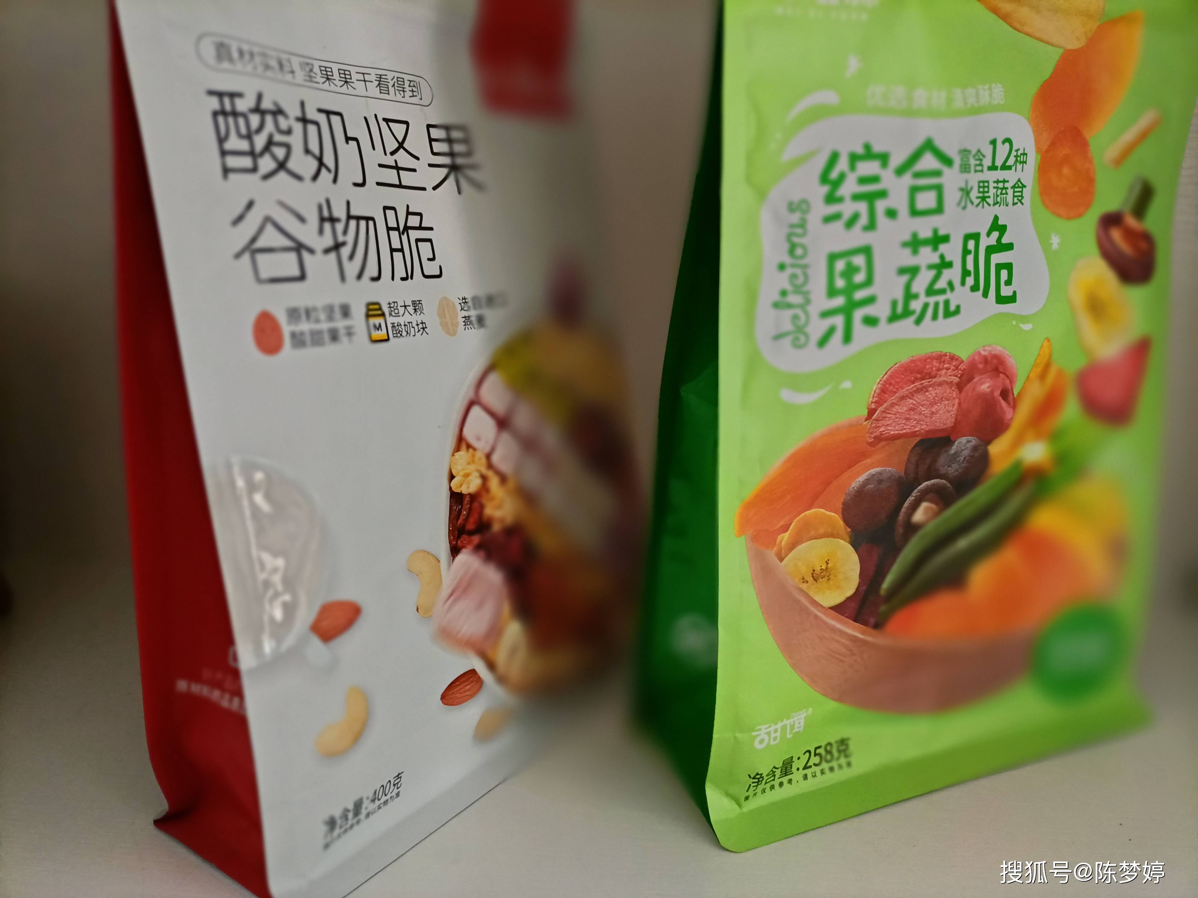 果蔬脆包装袋果蔬脆食品包装袋综合果蔬脆自封自立食品拉链包装袋厂家