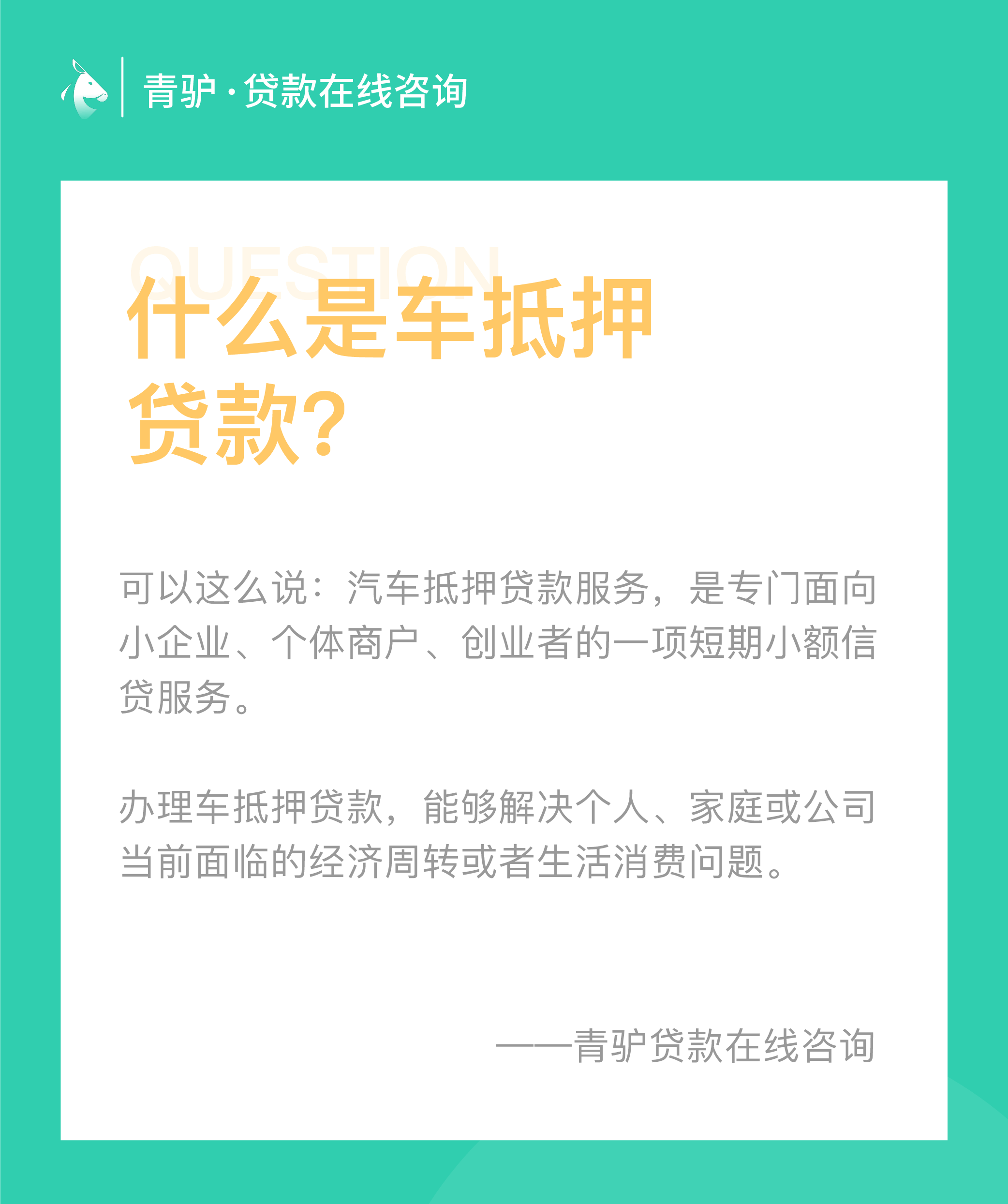 保险单,车船税,进口车辆相关税证明3,机动车登记证,行驶证,购置附加税