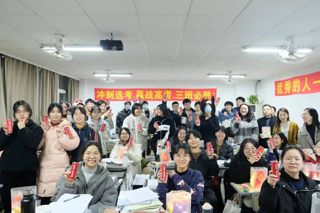 浙江三联高复还有一种同学也是适合这种学校的,就是有些同学可能其他