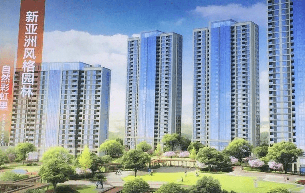 嘉兴大树彩虹城2022最新详情国商区大树彩虹城高铁站大树彩虹城