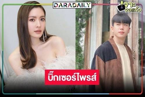 《资深少女的初恋》,这部剧中其他演员还有kong saharat,earth,emma等