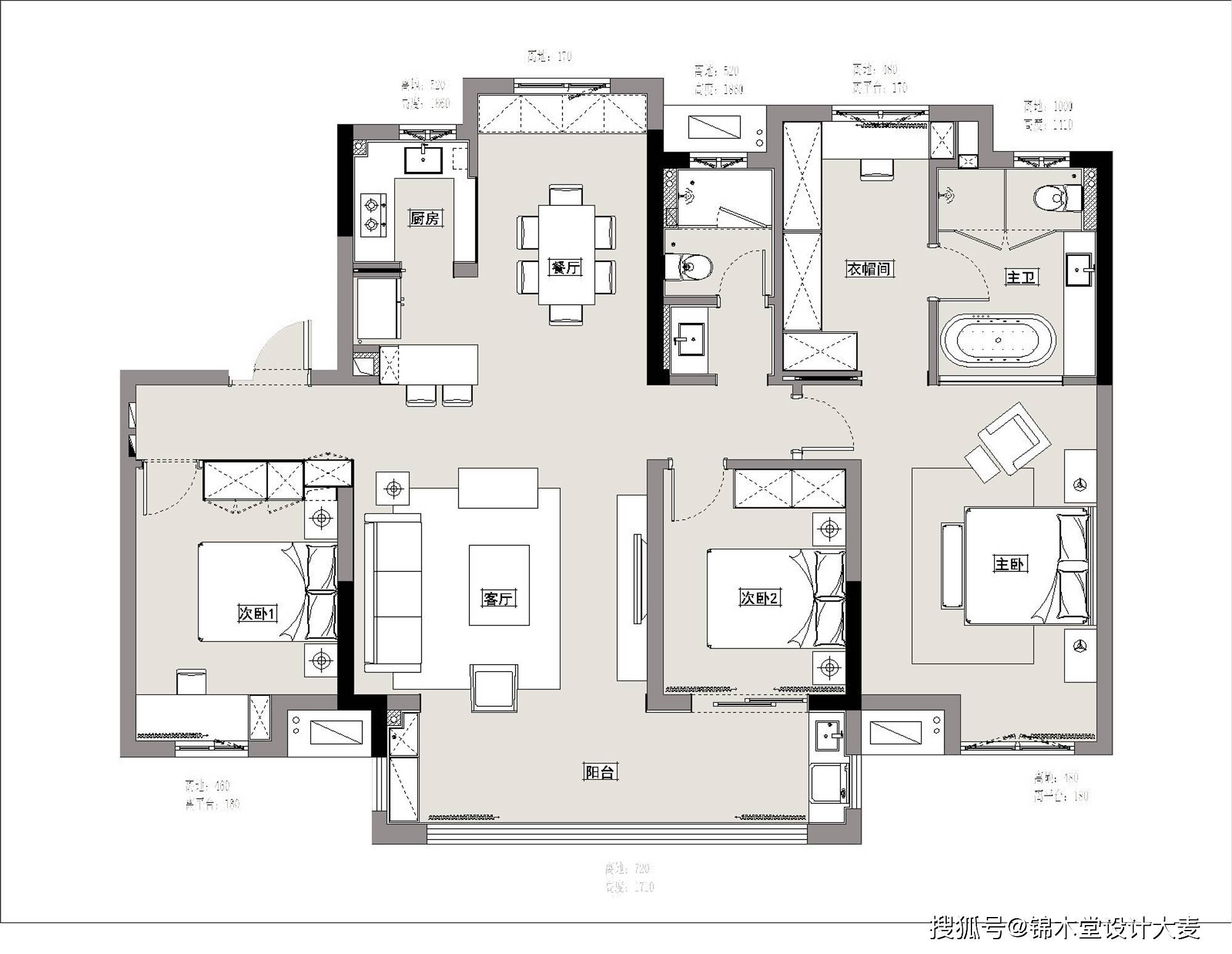 錦木堂裝飾保利潁州堂悅140平現代風