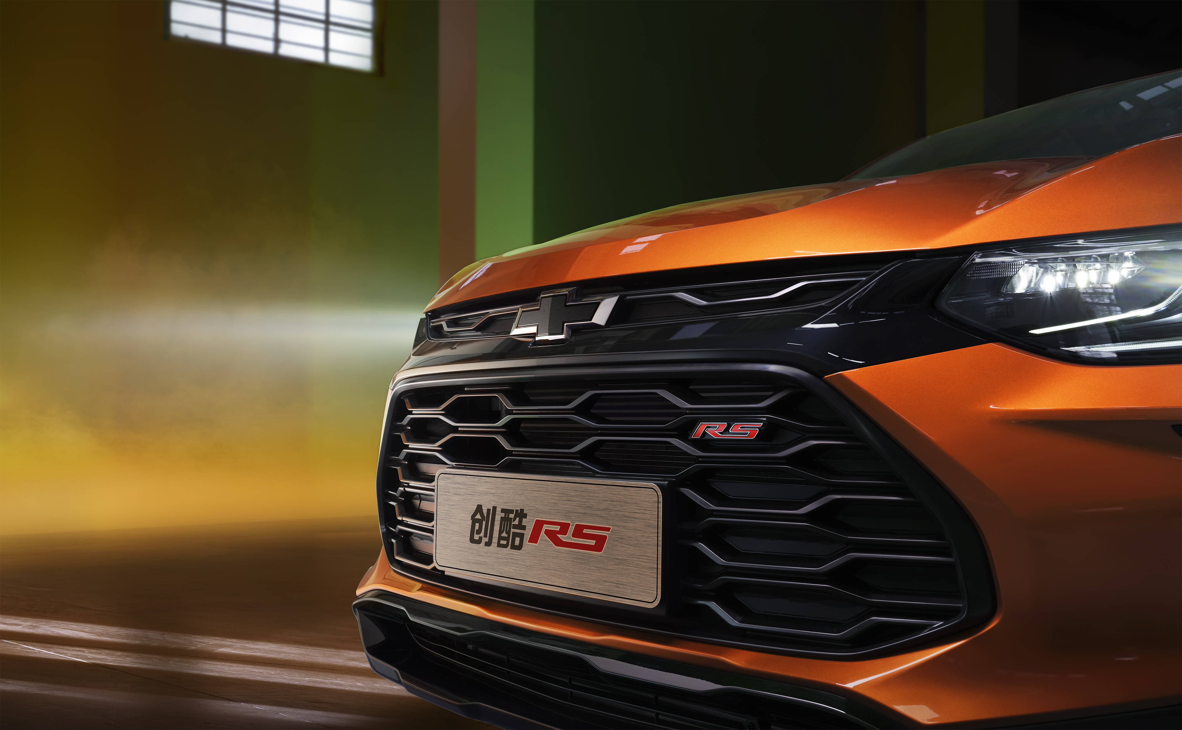 全系搭载15t四缸发动机雪佛兰全新创酷rs即将亮相