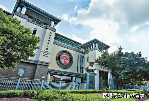 2022年香港岭南大学硕士研究生申请要求