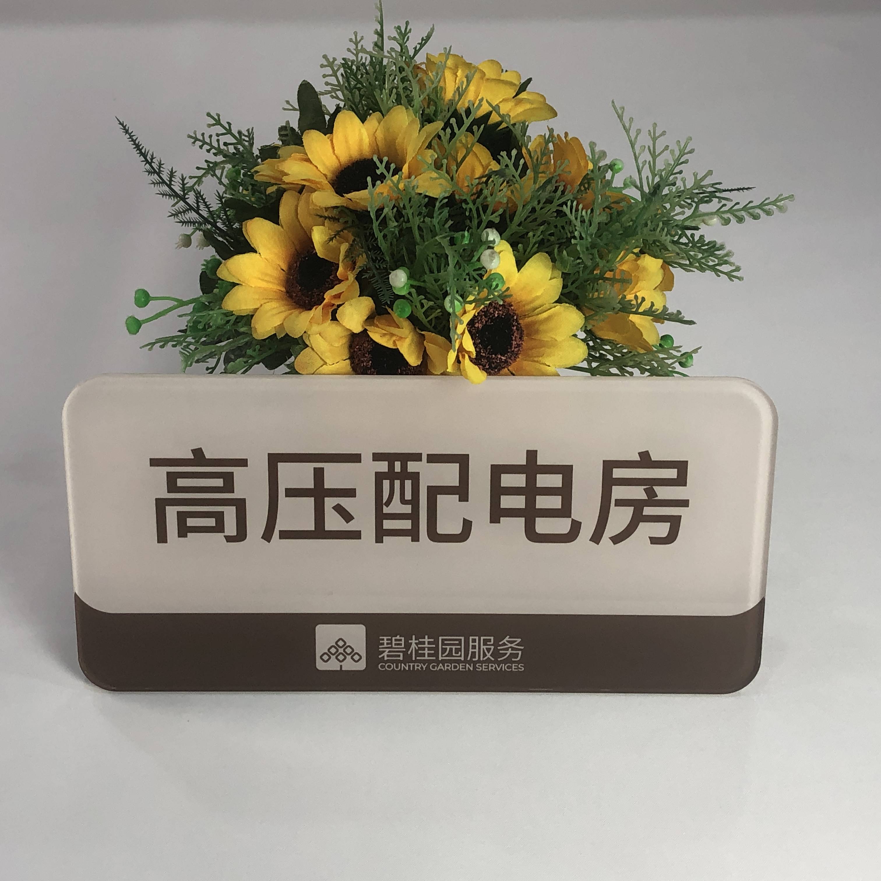 亚克力uv产品怎么选择合适的厚度