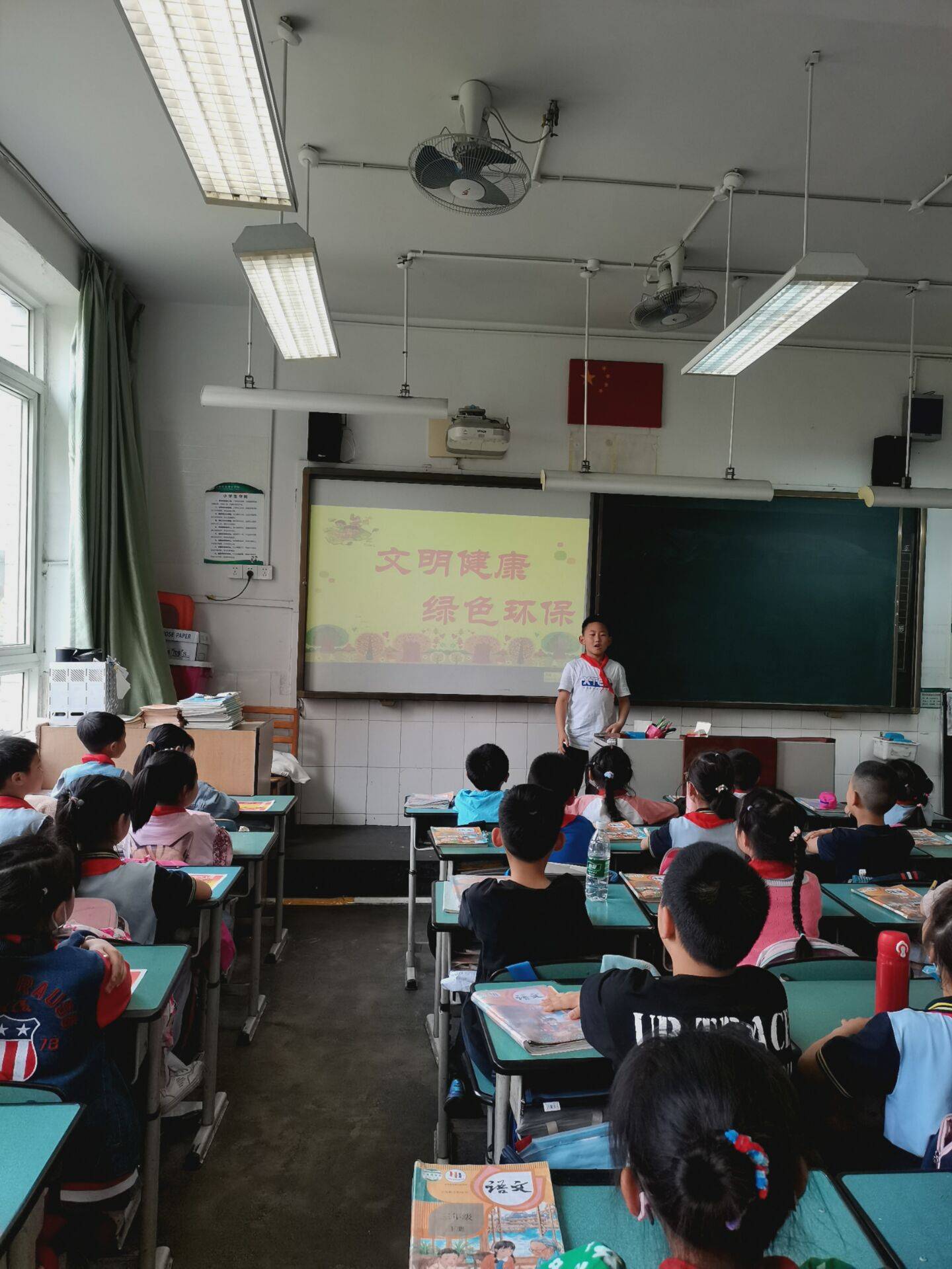 成都龙潭小学图片