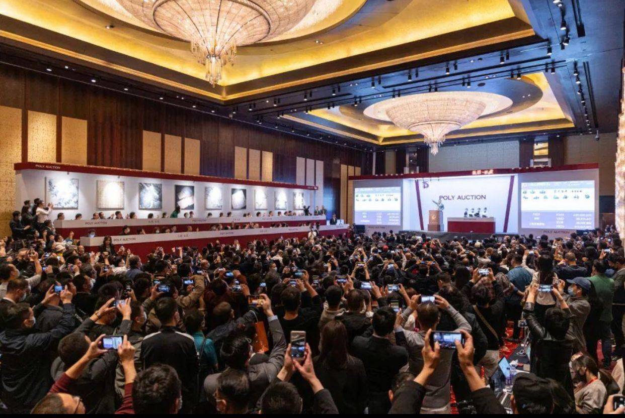 2022嘉德保利等一线拍卖公司收前期费用吗