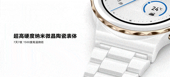 获得超高强度纳米微晶陶瓷,再配合顶尖工艺反复推敲打磨,造就了温润