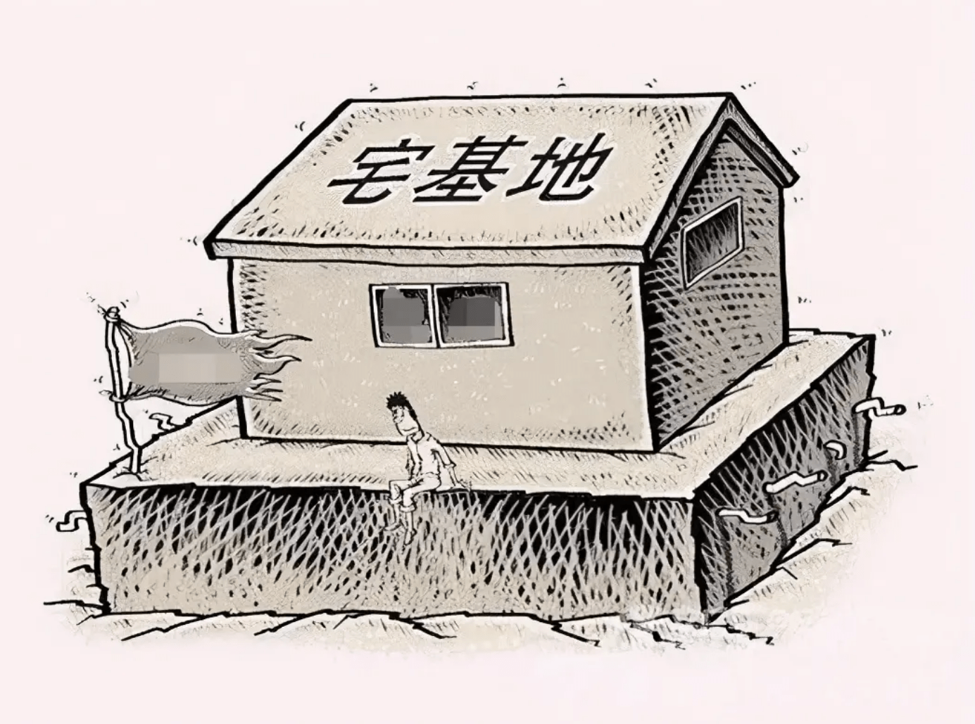 北京十大专业拆迁律师事务所(专业做拆迁)排名插图1