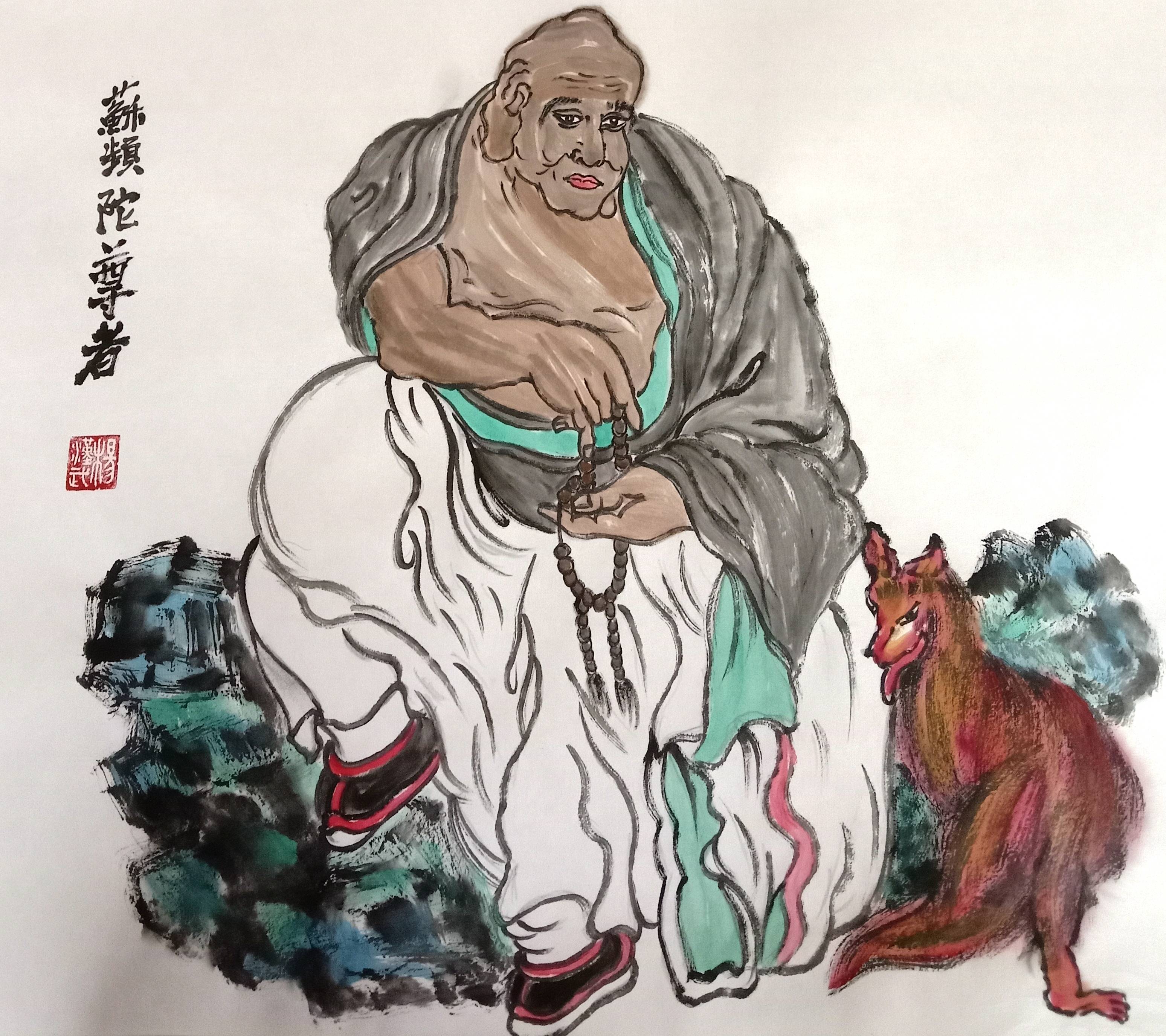 钟馗画家杨汉武十八罗汉图