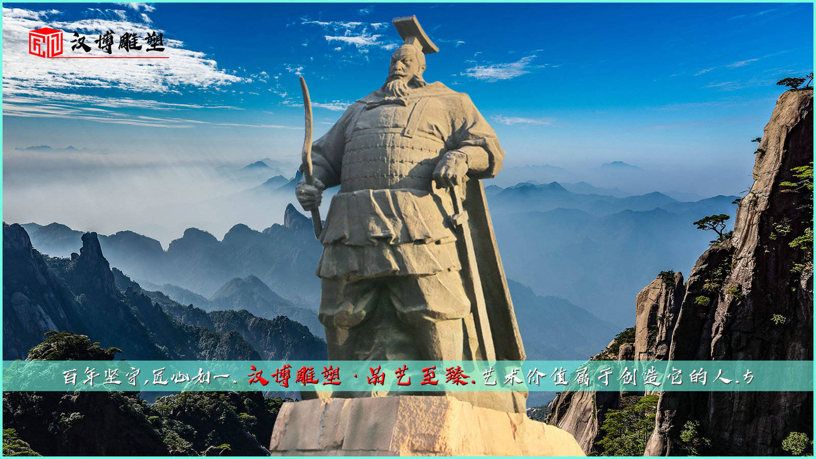 读书人物铜雕,将军雕像,公园雕塑步行街铜雕,人物雕像,历史文化雕塑