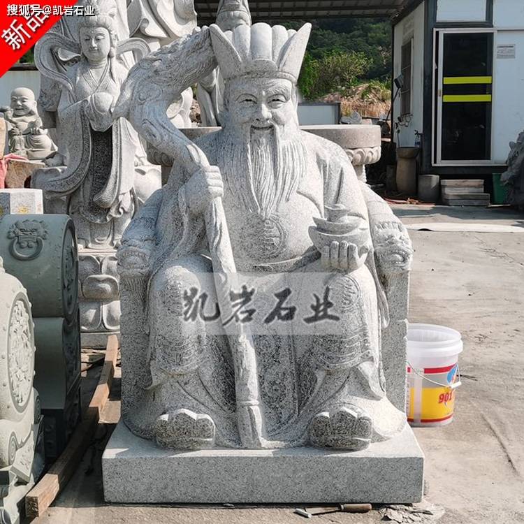 庙宇石雕土地公定做花岗岩石雕土地公神像