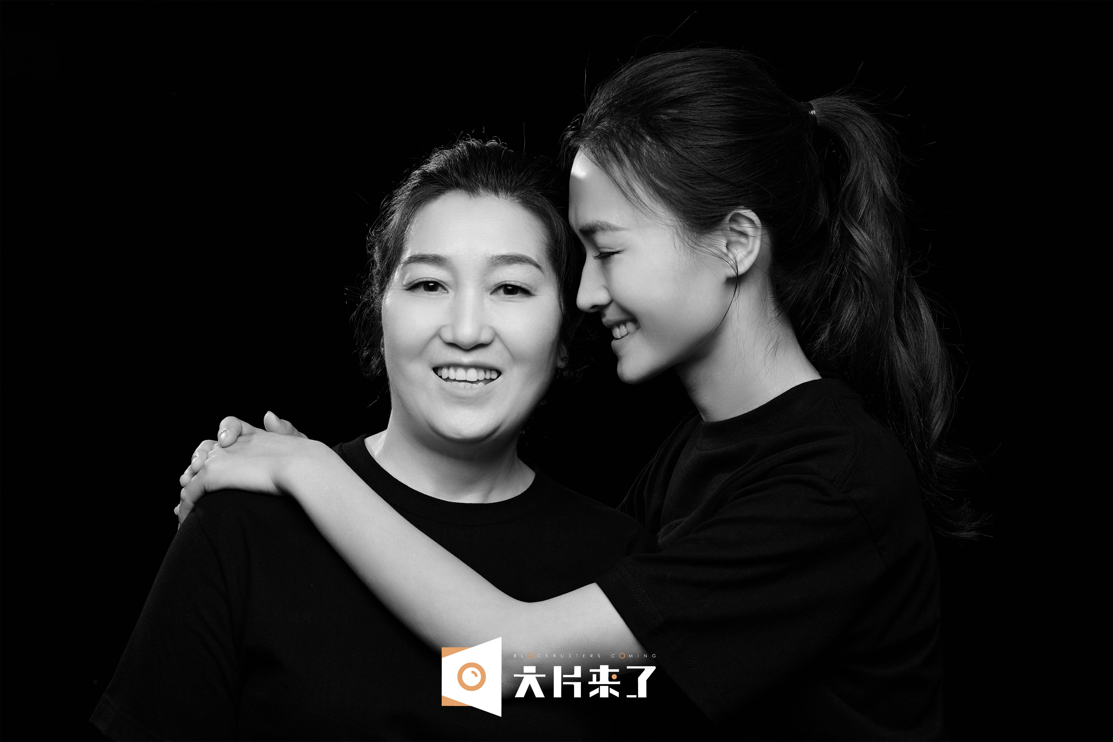 最美合照丨母亲节,爱要大声说出来