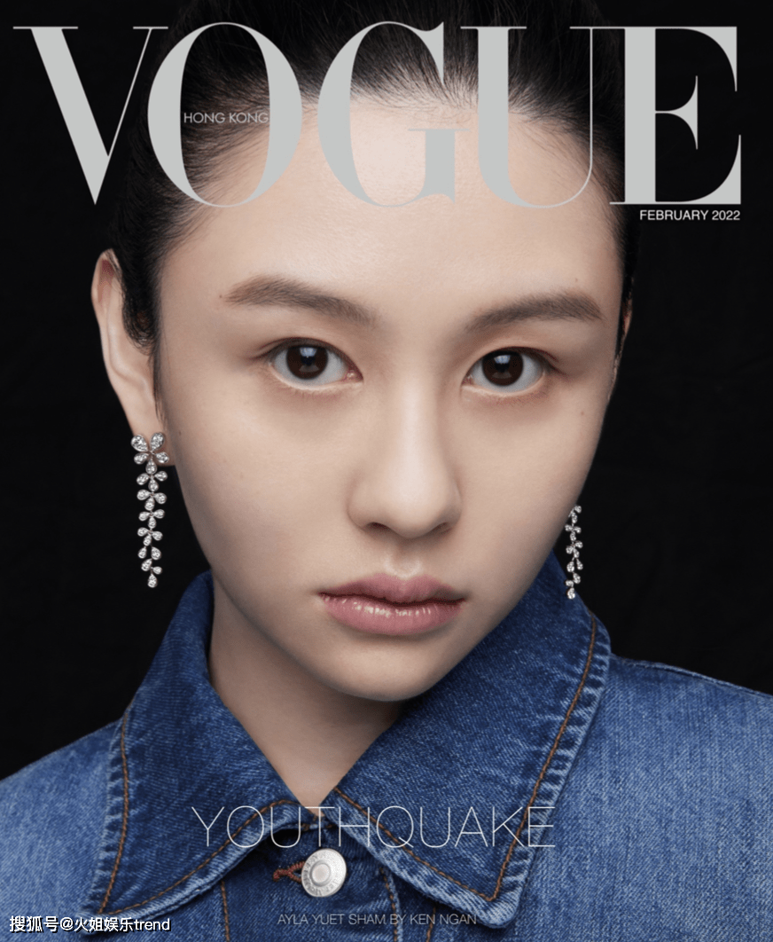 邱淑贞的女儿要在韩国出道了艺名为ayla