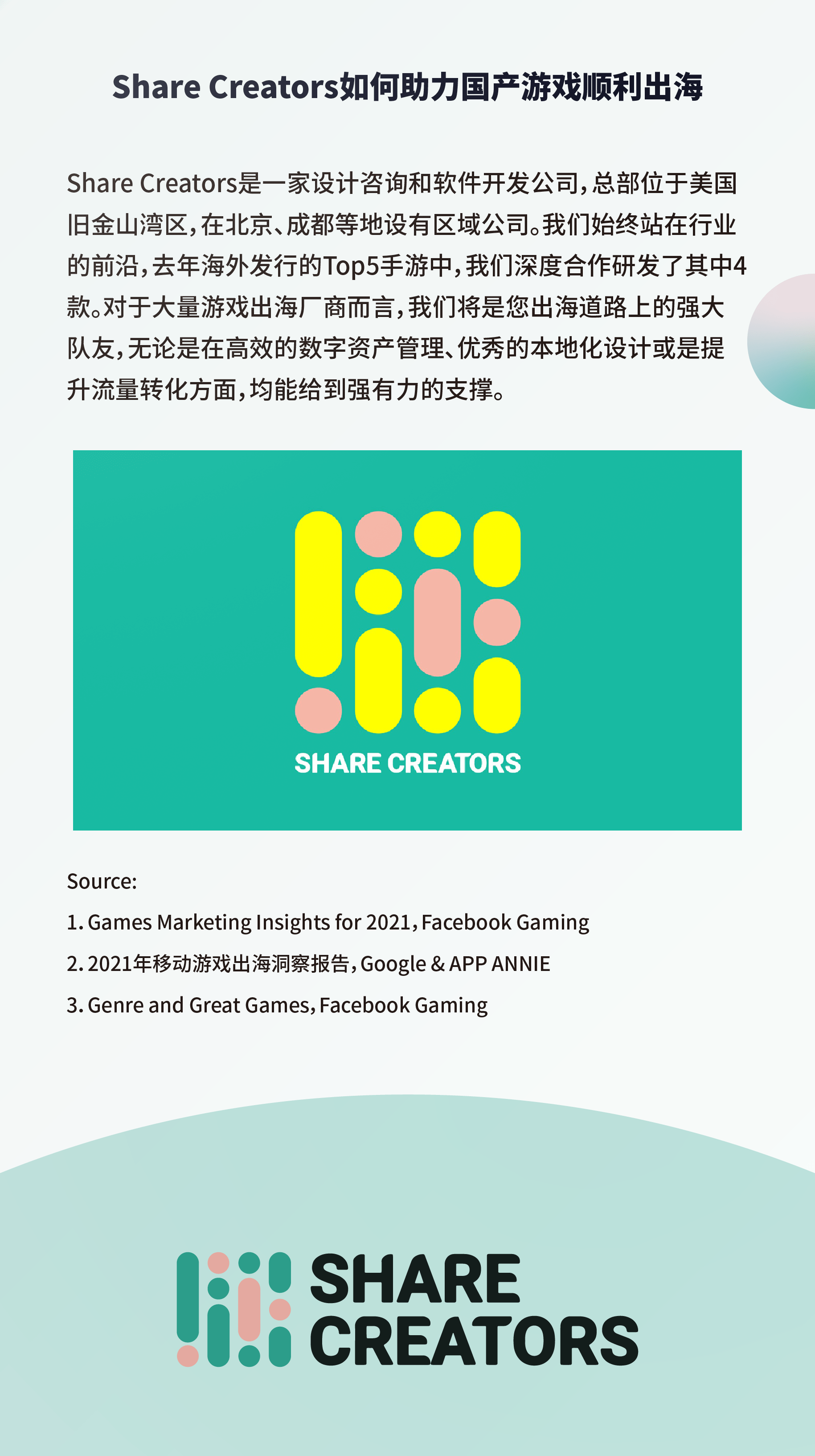 出款稳定的平台_出款好的网站平台_平台不出款