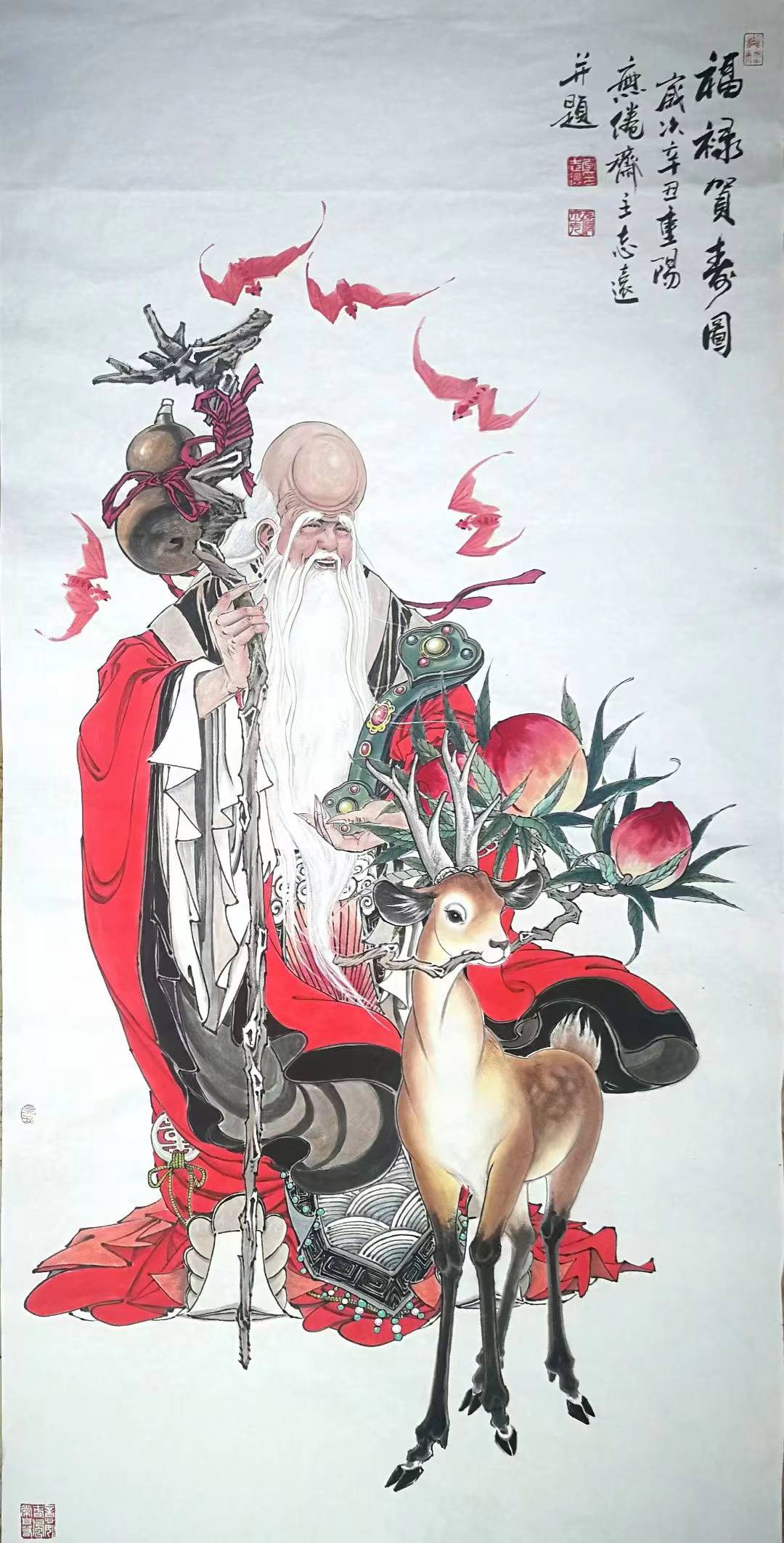 百强实力派画家李志远