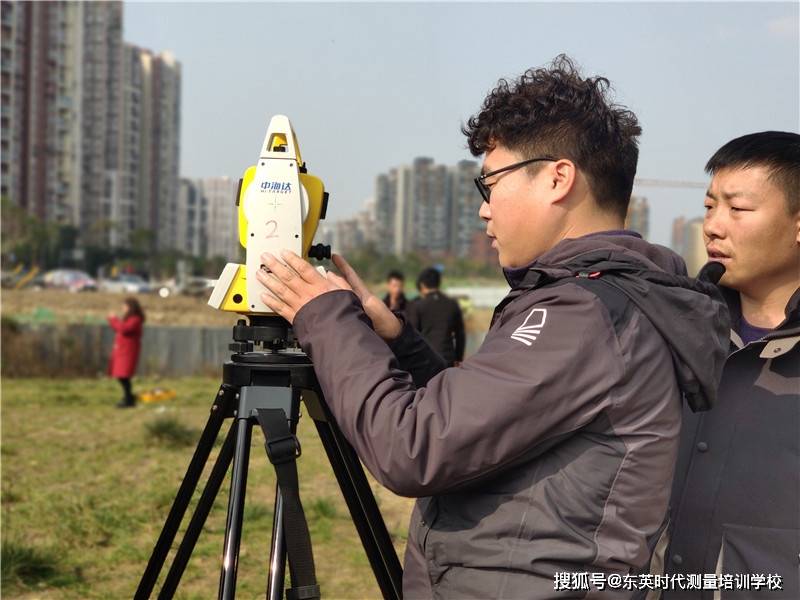 全站仪放线培训测量放线学习