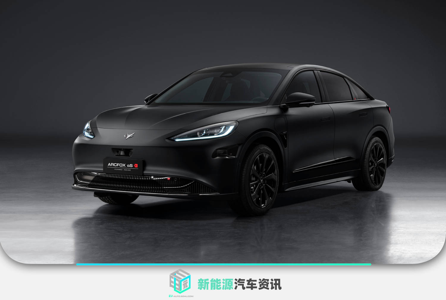 售价39794299万元极狐阿尔法s全新hi版正式上市