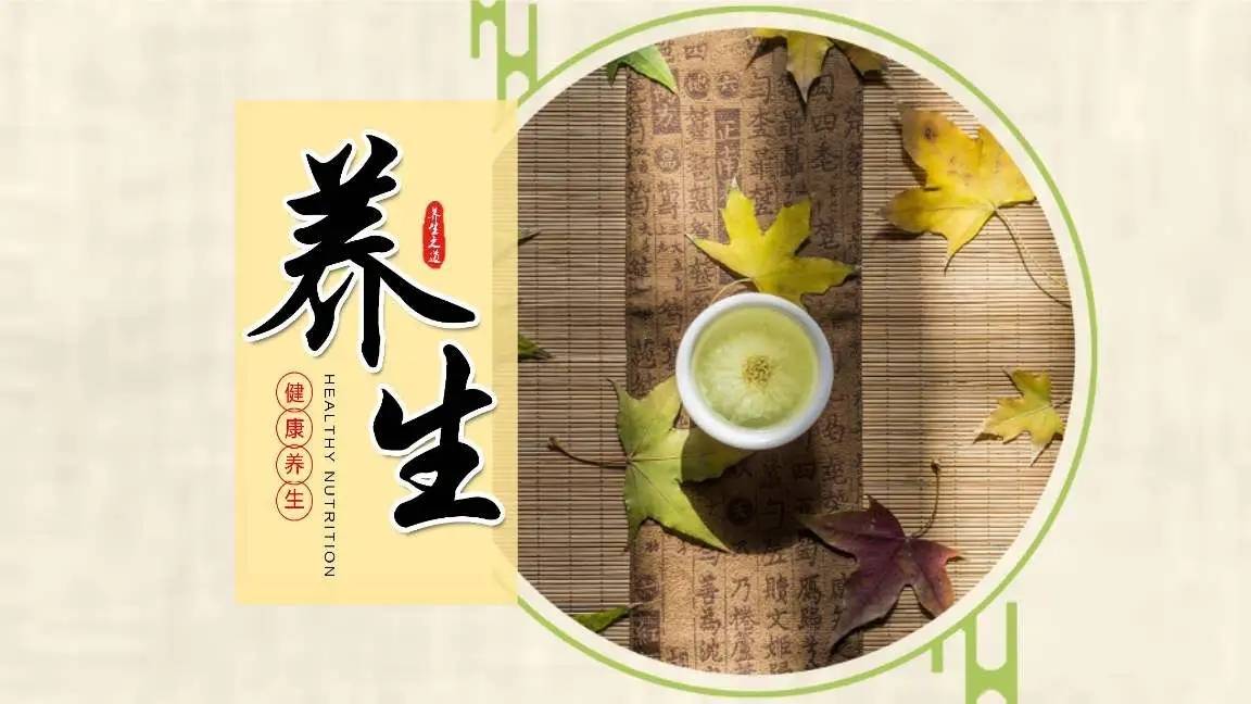 立夏艾灸补阳气,怎么艾灸最合适?_人体_养生_关元