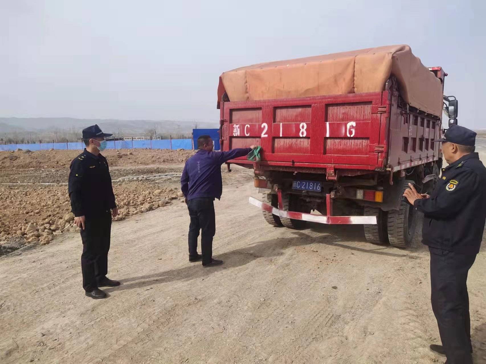 让渣土车安全行驶