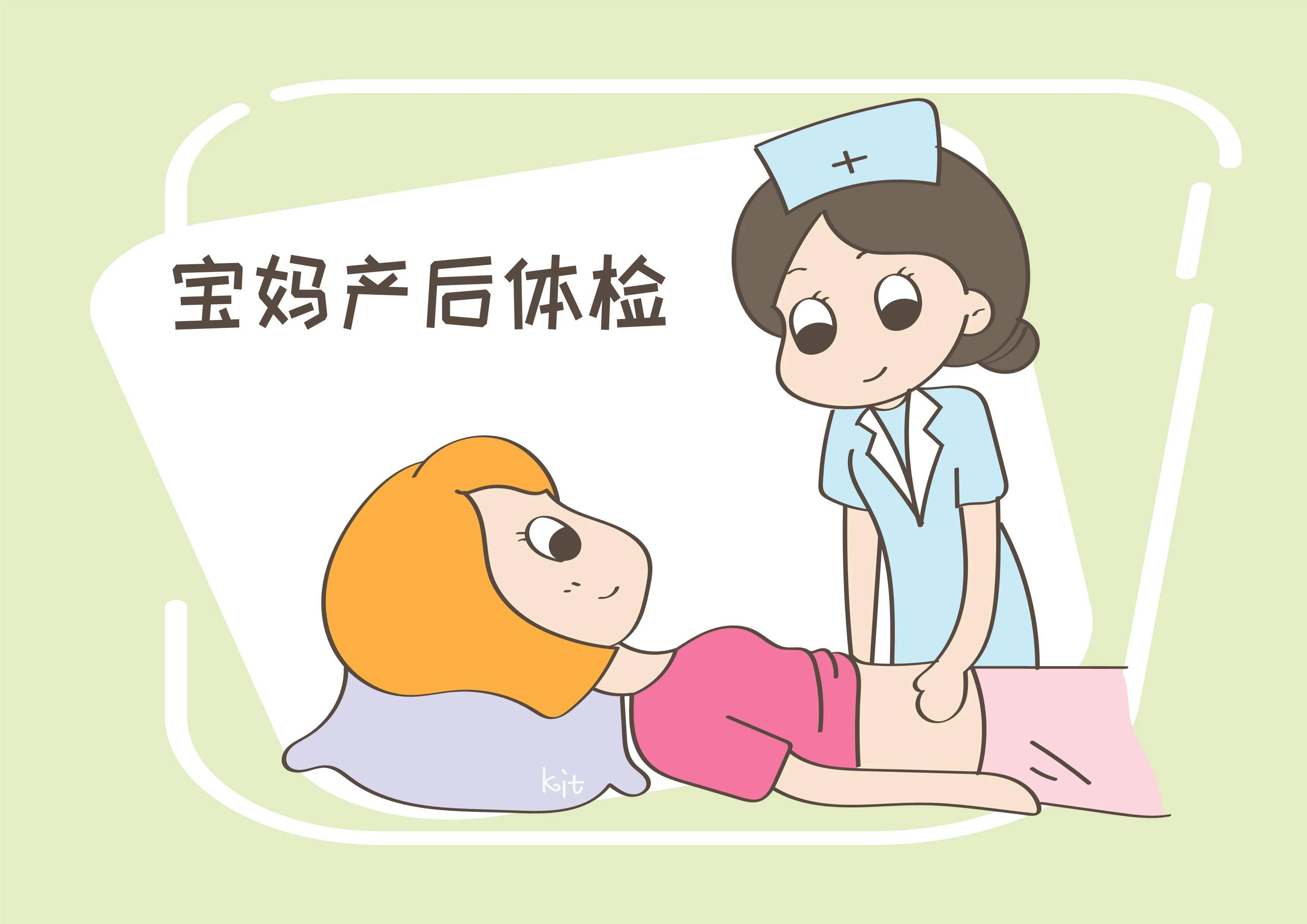 产后恢复的五大误区,不要再错下去了!_康复_盆底_妈妈