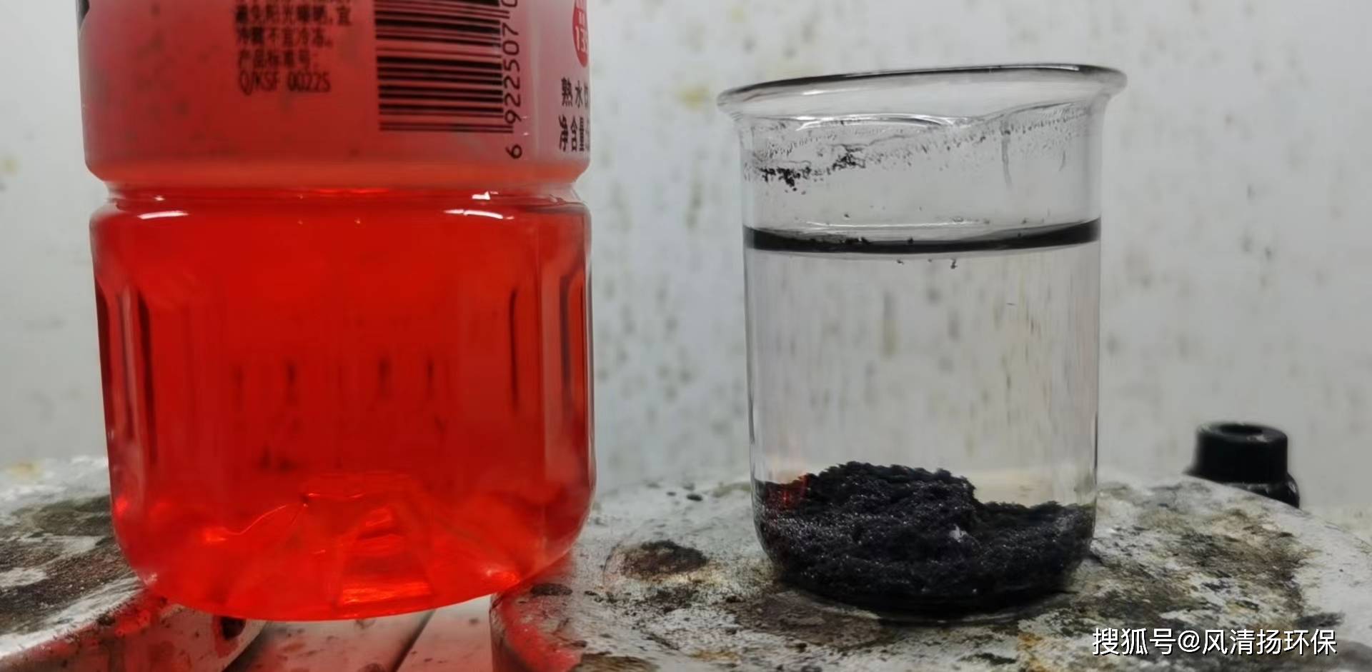 染料廢水脫色劑 染料廢水脫色劑