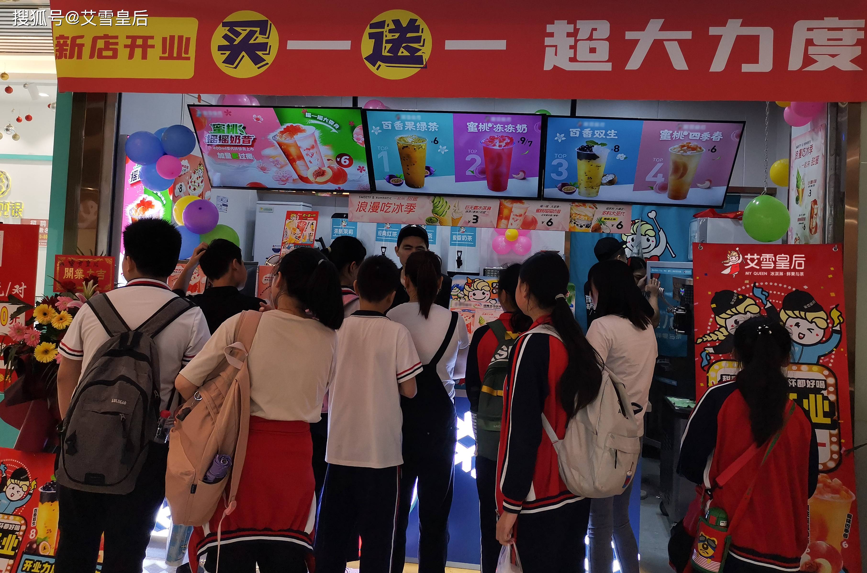 奶茶店如何经营和运营？