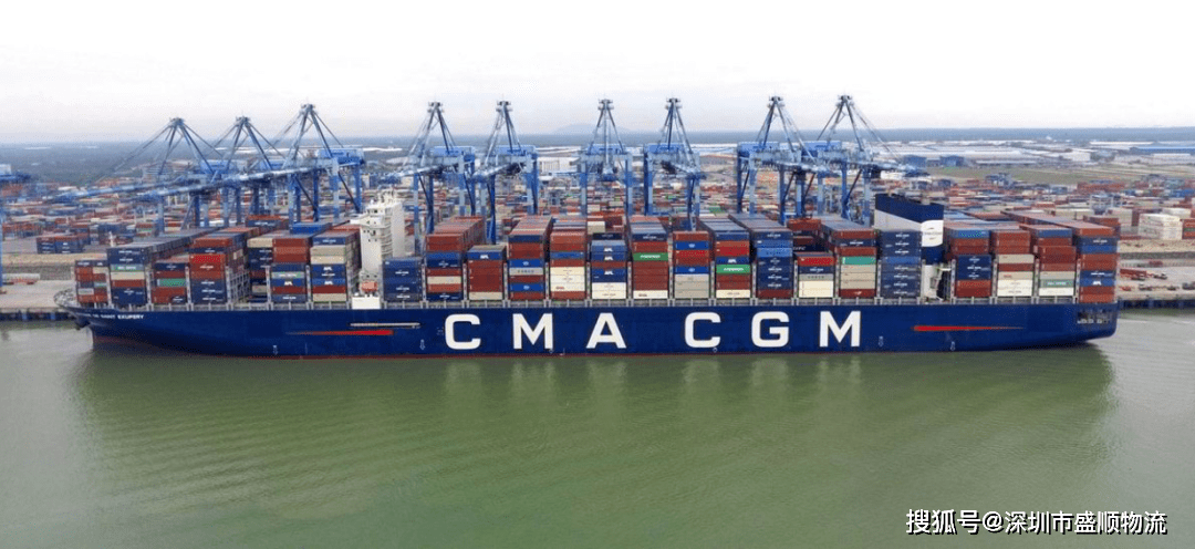 cmacgm启动早期集装箱退货激励计划