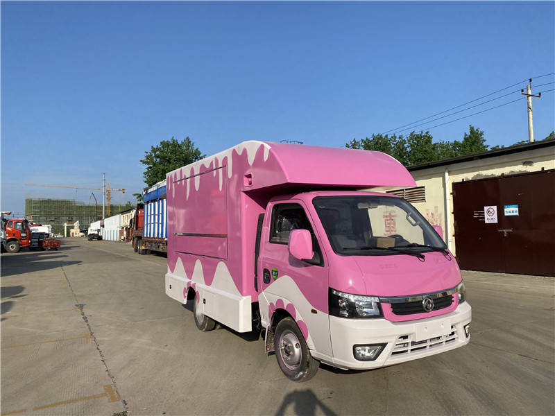 奶茶车网站建设_(奶茶车是什么意思)