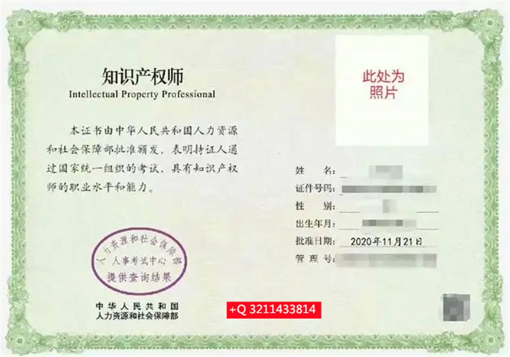 仓储管理经济师怎么考证书(仓储管理经济师怎么考证书的)