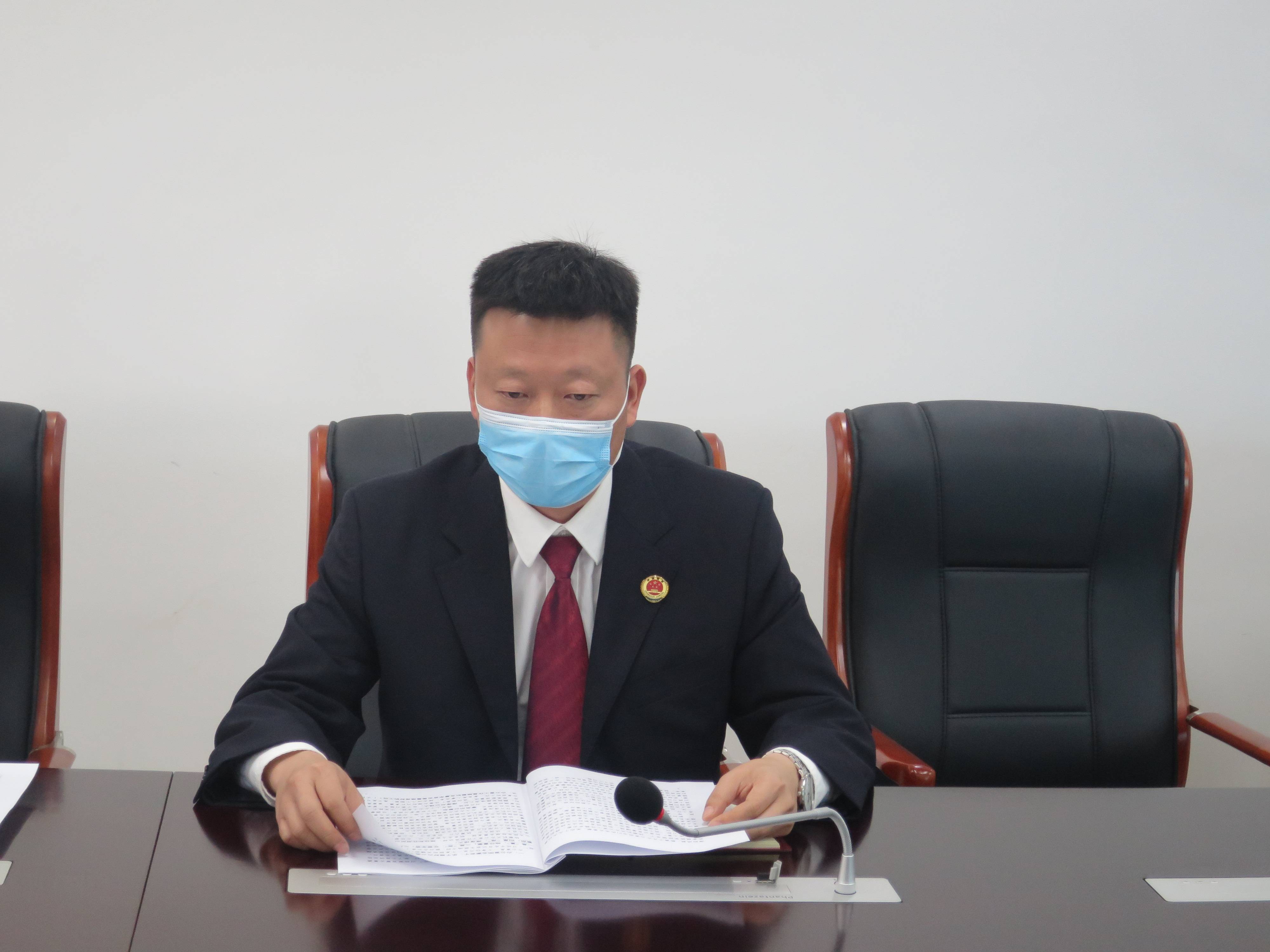 绿春县人民检察院召开贯彻全国检察机关办公室工作会议精神讨论会