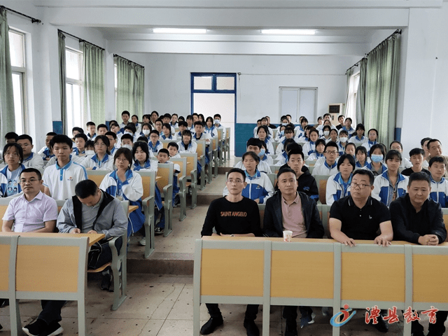 澧县澧阳中学清风浸校园廉语润师生